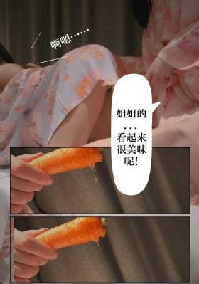 离婚律师恋爱中